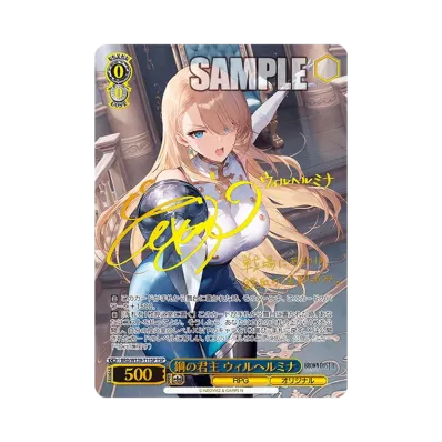 ヴァイスシュヴァルツ トライアルデッキ「ブラウンダスト2」通販・買取 ヴァイスシュヴァルツ トライアルデッキ「ブラウンダスト2」通販・買取