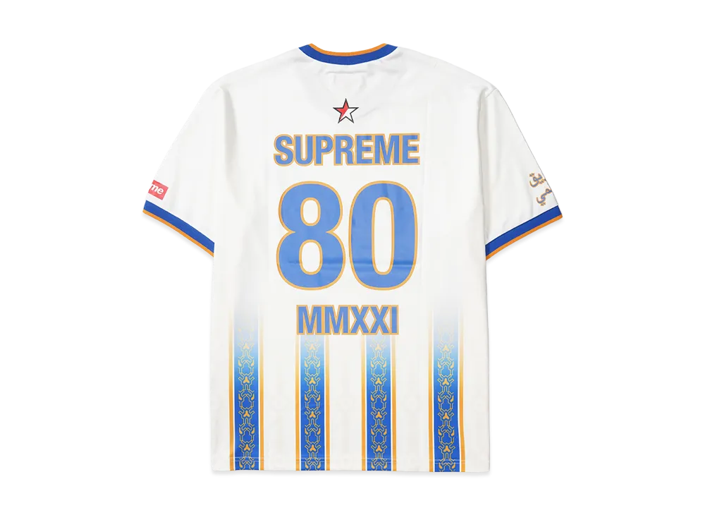 Supreme Arabic Logo Soccer Jersey 