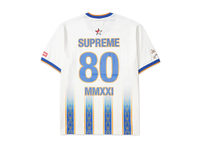 Supreme Arabic Logo Soccer Jersey Supreme Arabic Logo Soccer Jersey