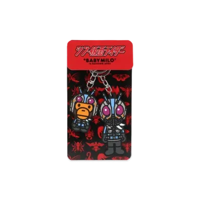 A BATHING APE x Shin Kamen Rider Baby Milo Rubber Keychain "Purple"