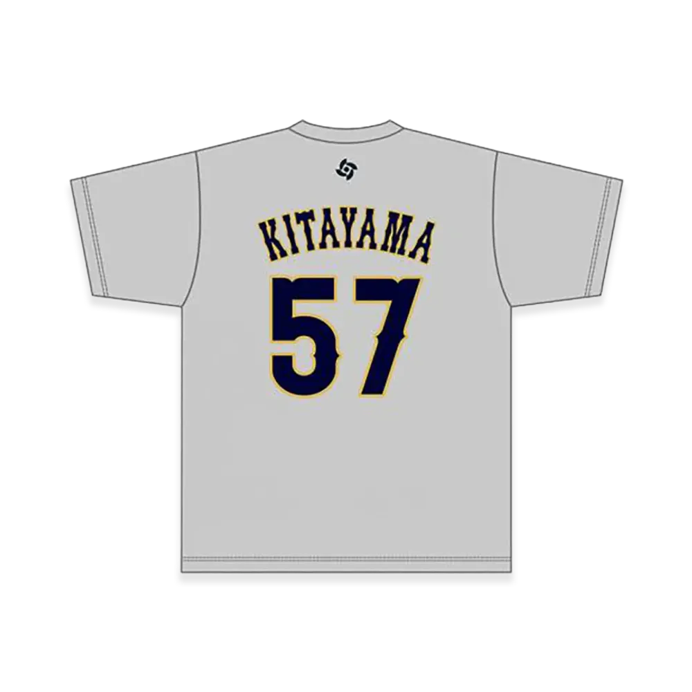 MIZUNO 2026WBC Koki Kitayama 57 Name Number T-Shirt "Grey"