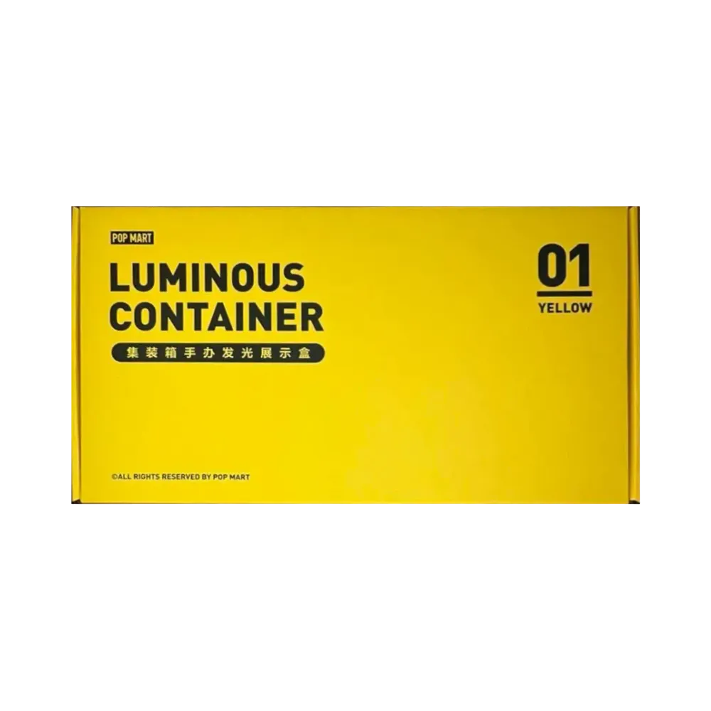 POP MART POP MART Luminous Container Box Yellow