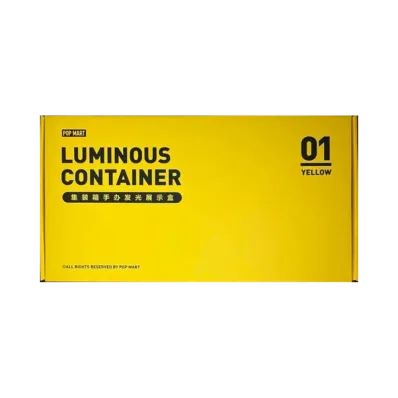 POP MART POP MART Luminous Container Box Yellow
