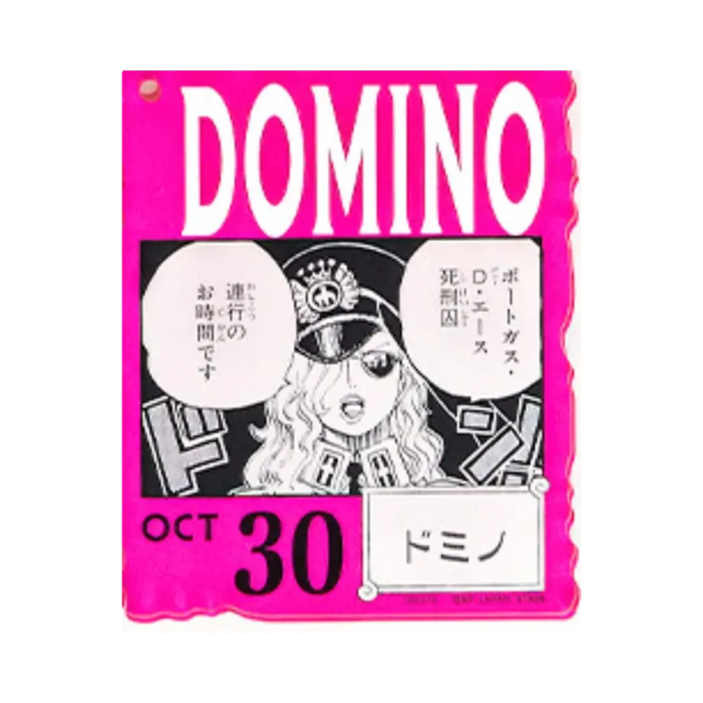 BANDAI "Ichiban Kuji" -ONE PIECE BASE SHOP Lottery 366DAYS OF BIRTHDAYS- Birth Month January-March Kon Colors Acrylic Block Charm Prize 10/30 Domino