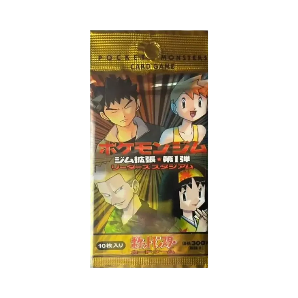 ポケットモンスター カードゲーム ポケモンジム ジム拡張第1弾 ポケットモンスター カードゲーム ポケモンジム ジム拡張第1弾