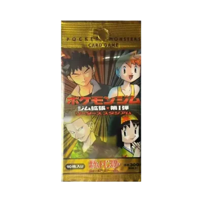 ポケットモンスター カードゲーム ポケモンジム ジム拡張第1弾 リーダーズスタジアム パック (300円表記版)