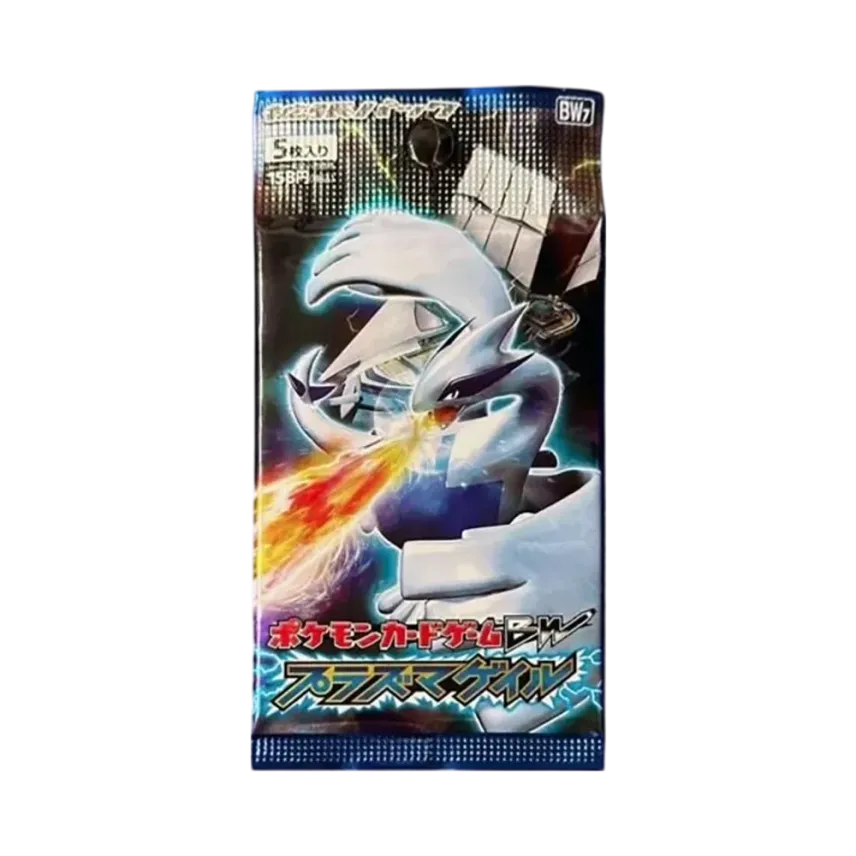 ポケモンカードゲーム ブラック&ホワイト 拡張パック プラズマゲイル ポケモンカードゲーム ブラック&ホワイト 拡張パック プラズマゲイル