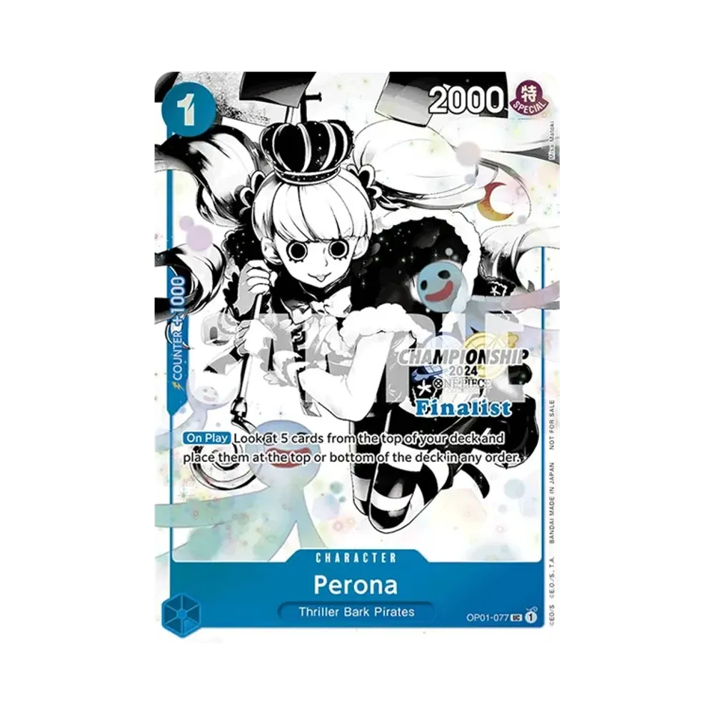 ペローナ UC [OP01-077]【英語版】(プロモーションカード「チャンピオンシップ 2024 ファイナリストカードセット」)