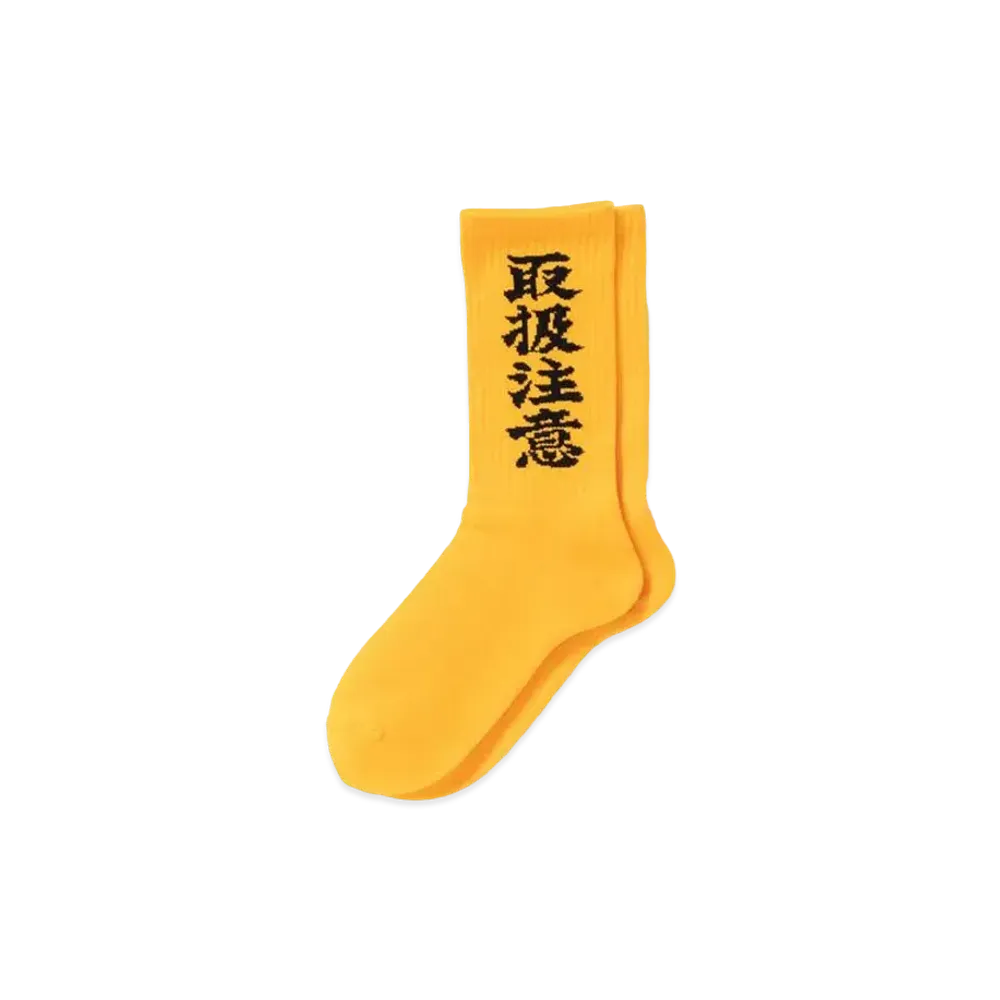 BlackEyePatch HANDLE WITH CARE SOCKS "Yellow"