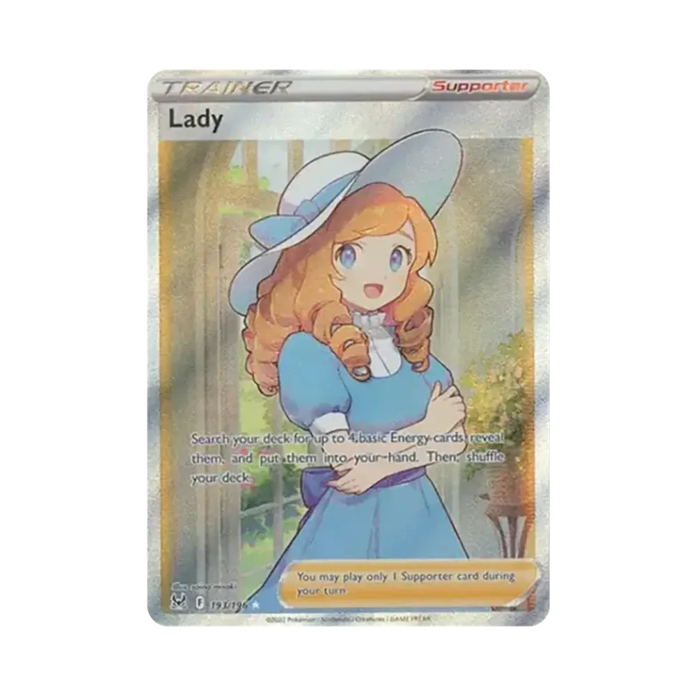 おじょうさま SR[S11 114/100](拡張パック「ロストアビス」)通販・買取