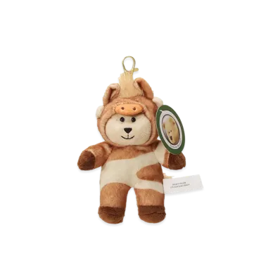 STARBUCKS Seasonal Goods "Bright New Year" Bearista Horse Mini "Brown"