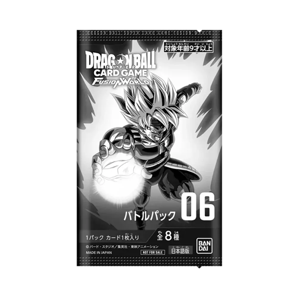 ソウルパニッシャー UC☆ [FB05-116](フュージョンワールド「バトル