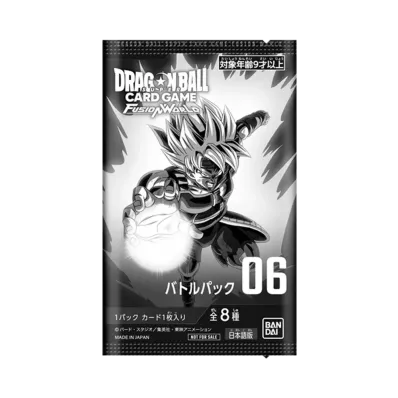 ドラゴンボールスーパーカードゲーム フュージョンワールド「バトルパック06」