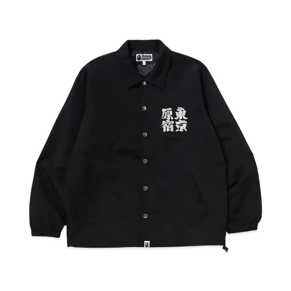 A BATHING APE Harajuku Daruma Coach Jacket "Black"
