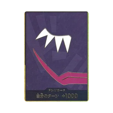 DON!! Card : Donquixote Rosinante Super Parallel (Premium Booster "One Piece Card The Best")