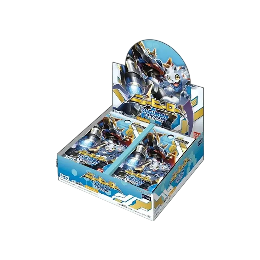 デジモンカードゲーム ブースターパック「ニューヒーロー」ボックス