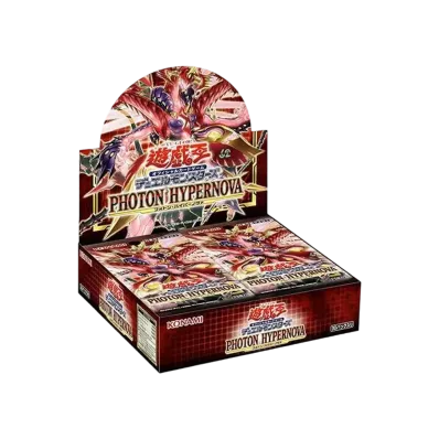 遊戯王OCG デュエルモンスターズ フォトン・ハイパーノヴァ ボックス