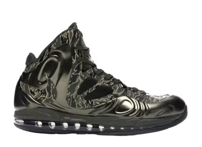 Nike Air Max Hyperposite "Tiger Camo"