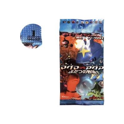 ポケモンカードゲーム ADV 強化拡張パック ex1 マグマVSアクア ふたつの野望 1ED パック