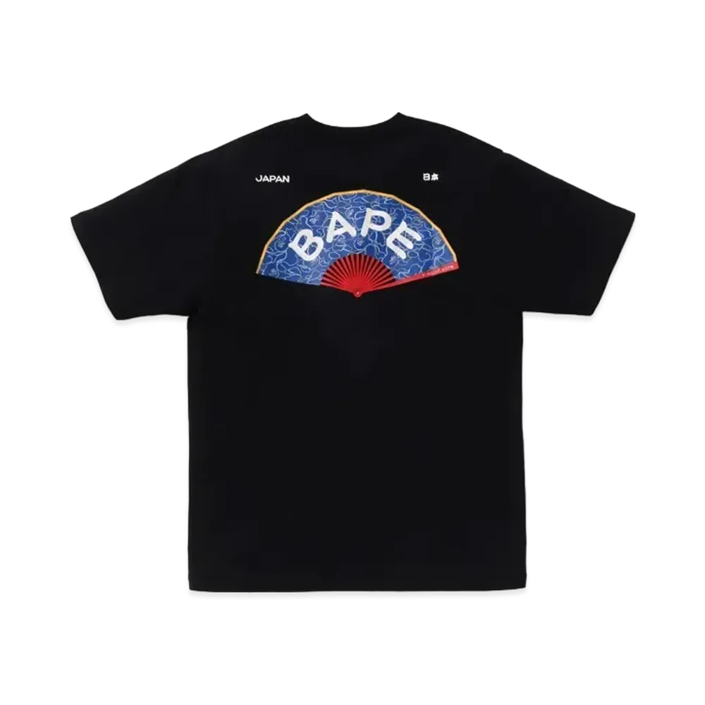 A BATHING APE Japanese Fan Tee "Black"