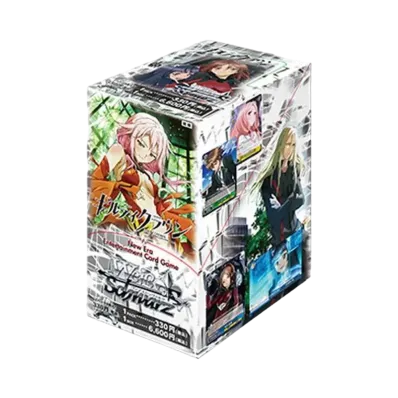 ヴァイスシュヴァルツ ブースターパック ギルティクラウン ボックス
