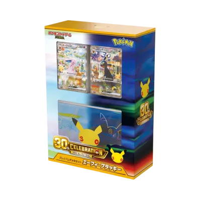 ポケモンカードゲームMEGA 構築デッキ「30th CELEBRATION プレミアムデッキセット エーフィ・ブラッキー」