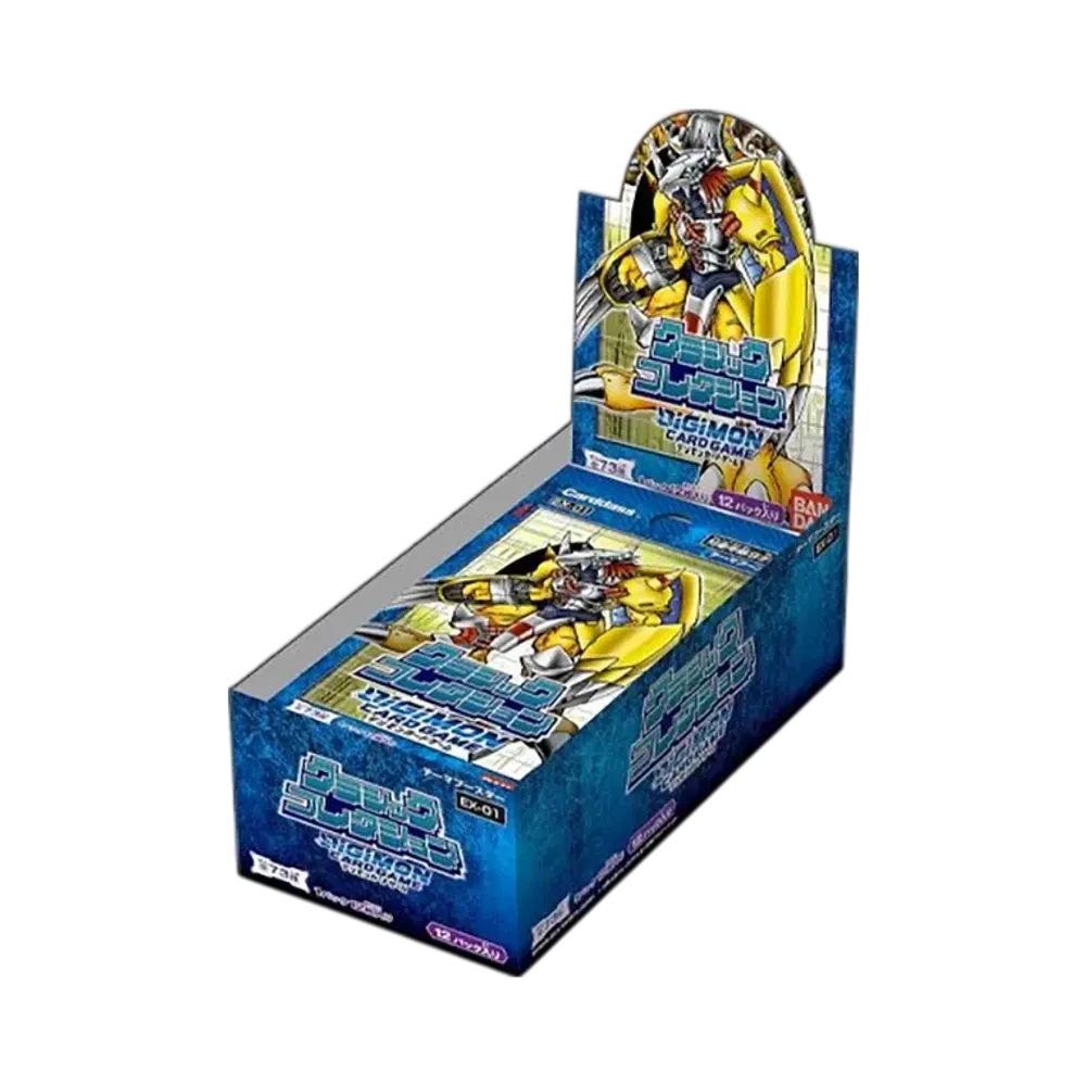 デジモンカードゲーム テーマブースター「クラシックコレクション」ボックス