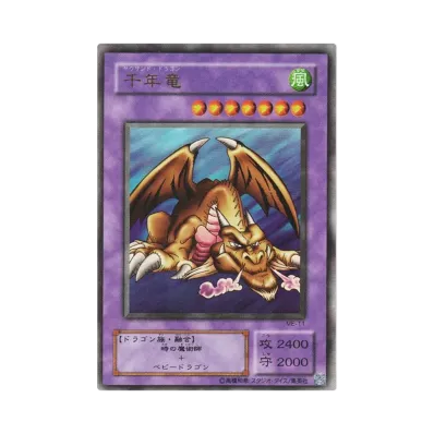 遊戯王 遊戯王OCG デュエルモンスターズ「鋼鉄の襲撃者」 BOX・封入 遊戯王 遊戯王OCG デュエルモンスターズ「鋼鉄の襲撃者」 BOX・封入