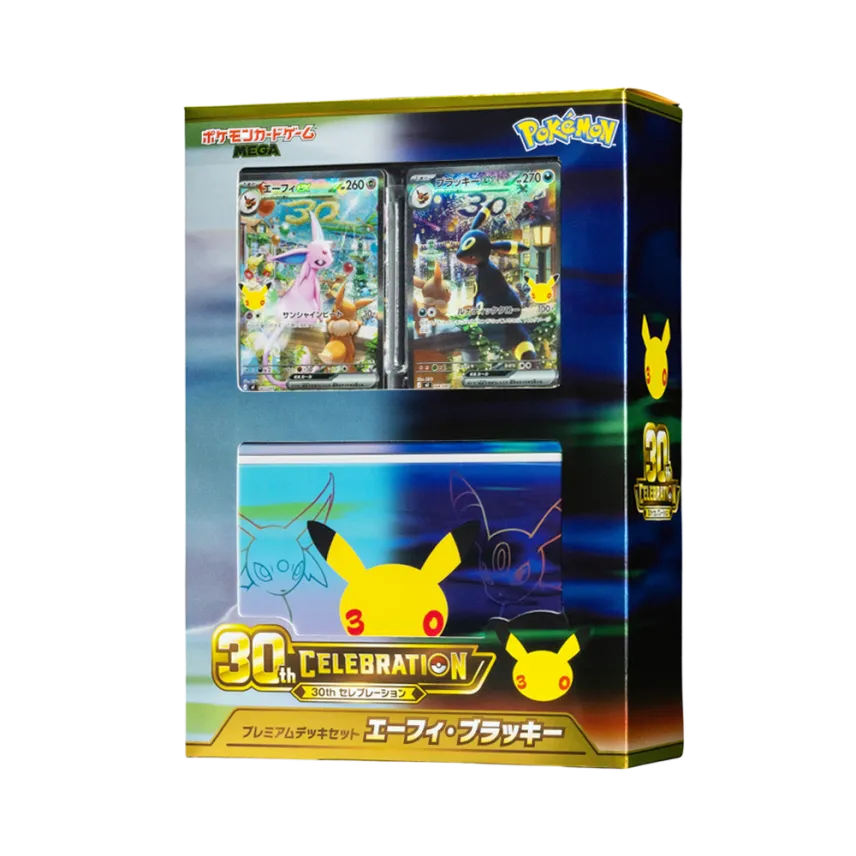 ポケモンカードゲームMEGA 構築デッキ「30th CELEBRATION プレミアム ポケモンカードゲームMEGA 構築デッキ「30th CELEBRATION プレミアム