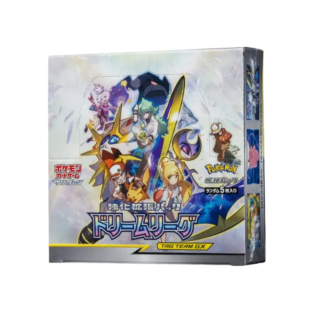 ドリームリーグ