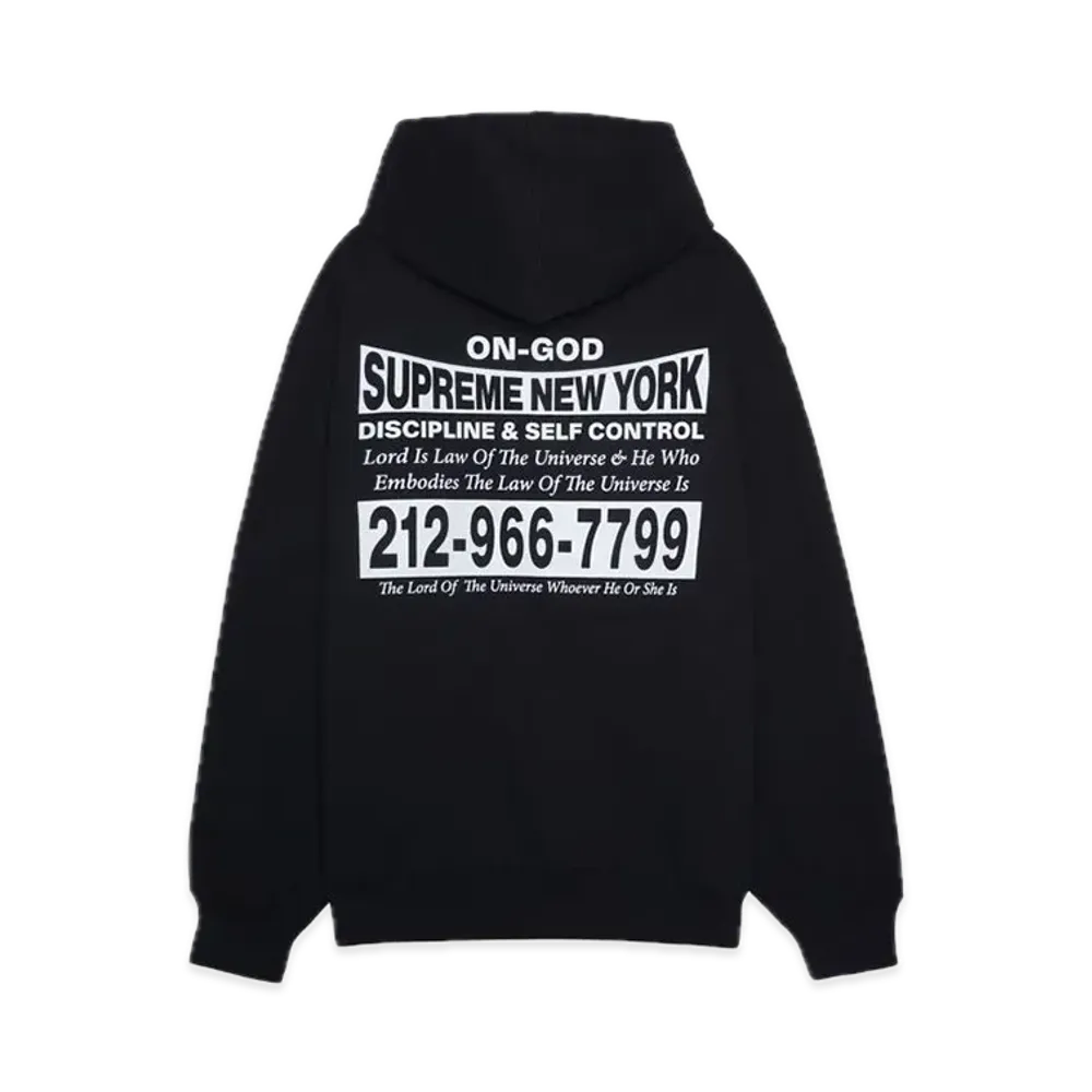 Supreme On God Hooded Sweatshirt "Black"