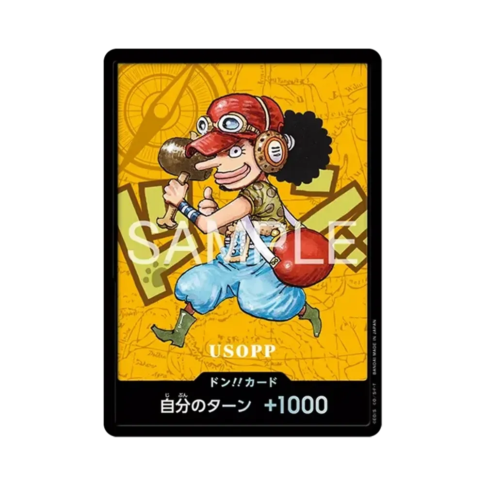 ドン!!カード : ウソップ (プレミアムカードコレクション「熊本県スペシャル」)