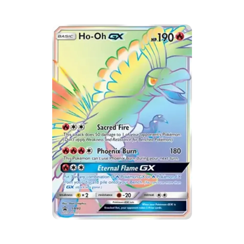 ホウオウGX P [SM80]【英語版】(サン&ムーン「プロモーションカード」)