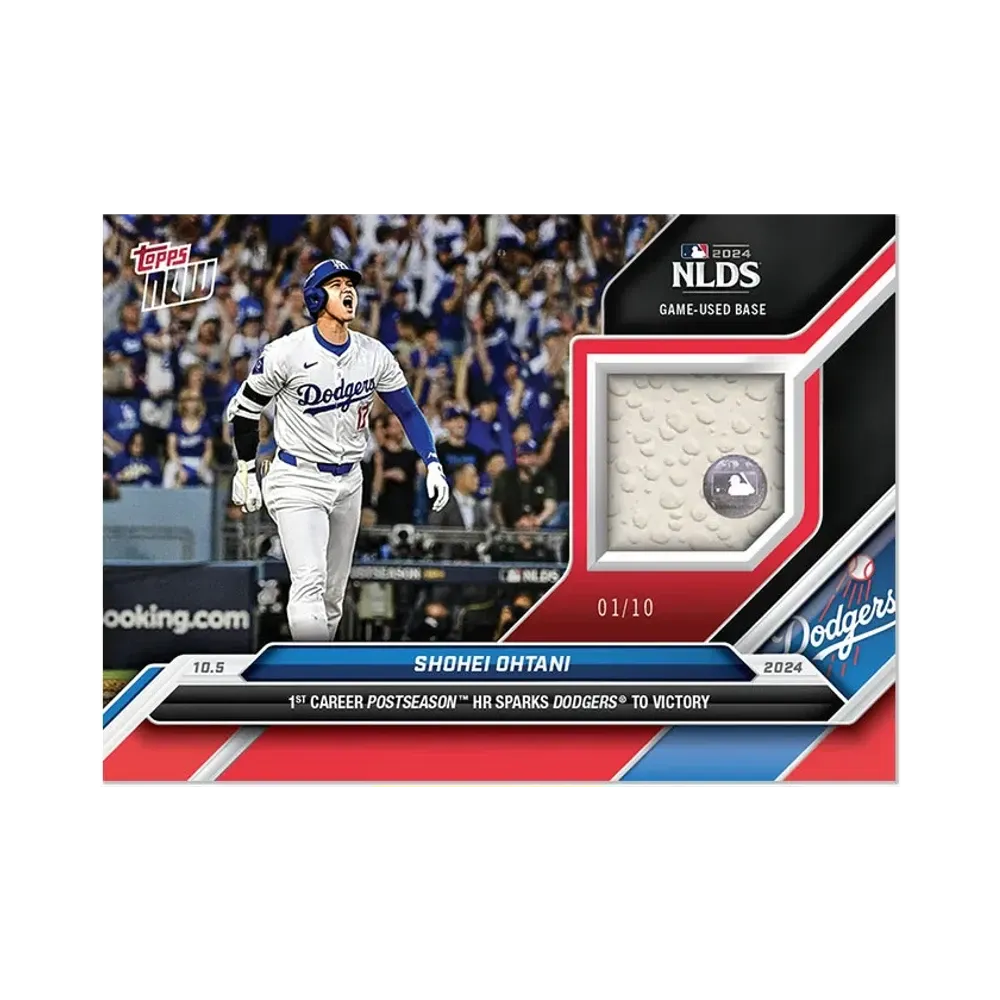 大谷翔平 レッド [801](2024 MLB トップスナウカード「ゲームユーズド ベースレリック」)