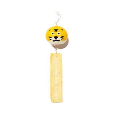 HUMAN MADE Animal Wind Chime "Yellow"