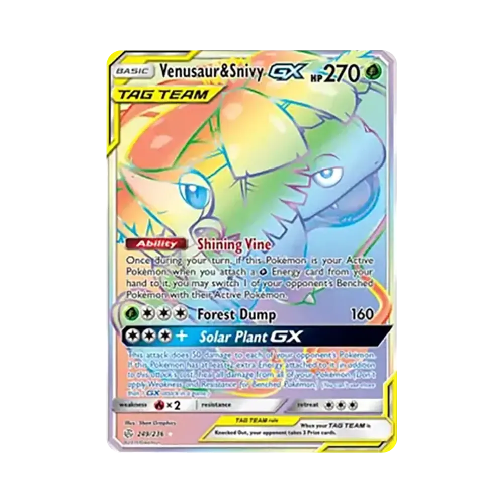 フシギバナ&ツタージャGX SR: SA[SM11a 066/064](強化拡張パック