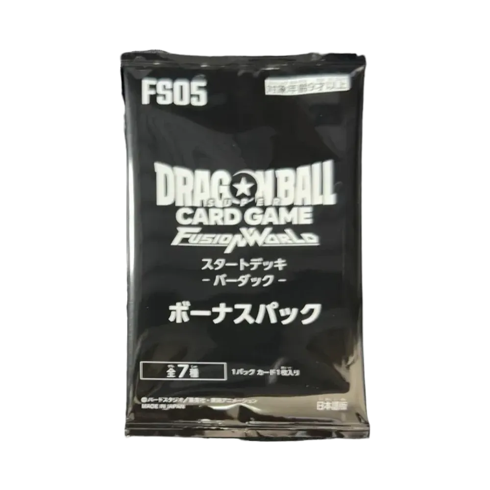 ドラゴンボールスーパーカードゲーム フュージョンワールド プロモーションカード「スタートデッキ バーダック ボーナスパック」パック