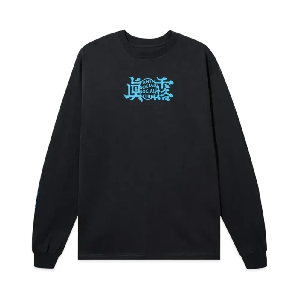 ANTI SOCIAL SOCIAL CLUB x Jinro Three Glasses Of Soju Tee "Charcoal"