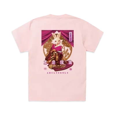 FR2 Osaka Exclusive Products UME Hooker Bunny T-shirt "Pink"