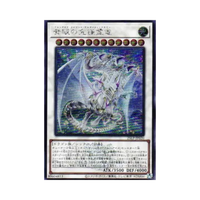 遊戯王OCG デュエルモンスターズ リミテッドパック ワールド 遊戯王OCG デュエルモンスターズ リミテッドパック ワールド