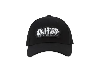 Pokémon Package Cap Pokémon "Black"