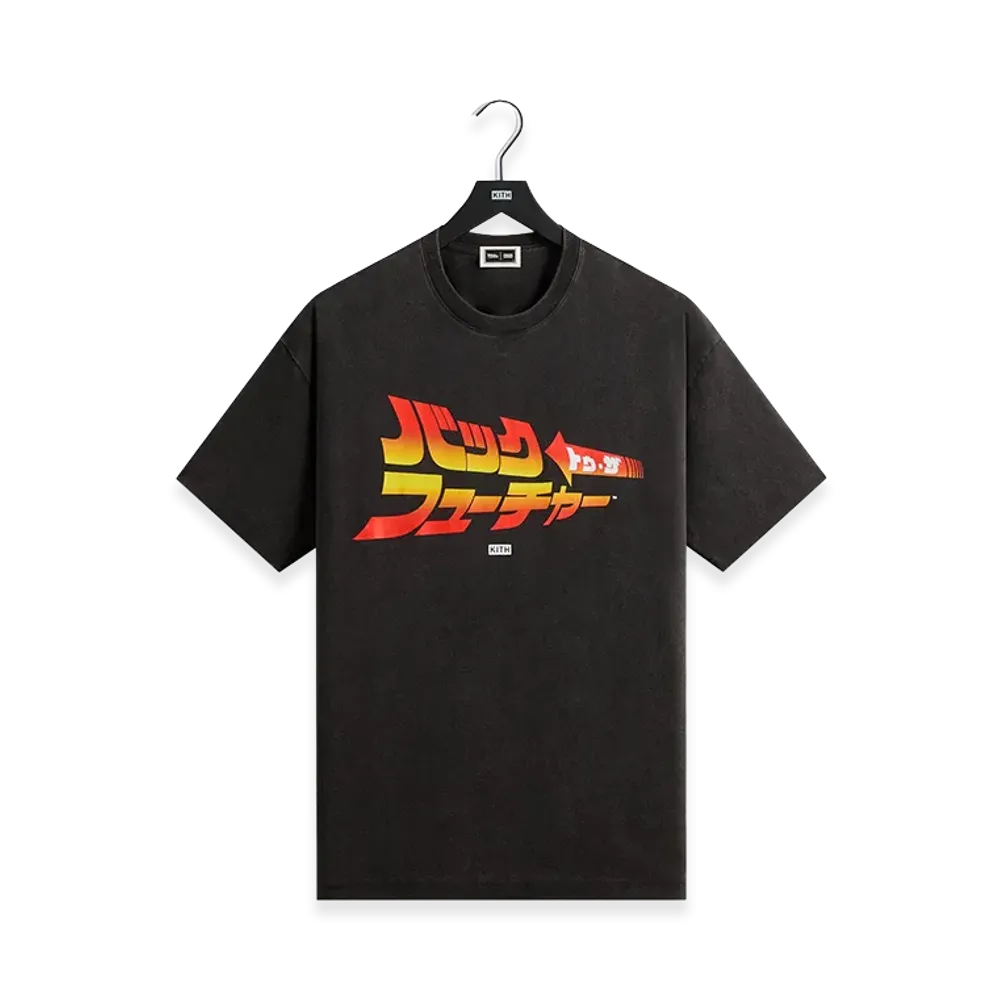 Kith x Back to the Future Japanese Title Vintage Tee "Black"