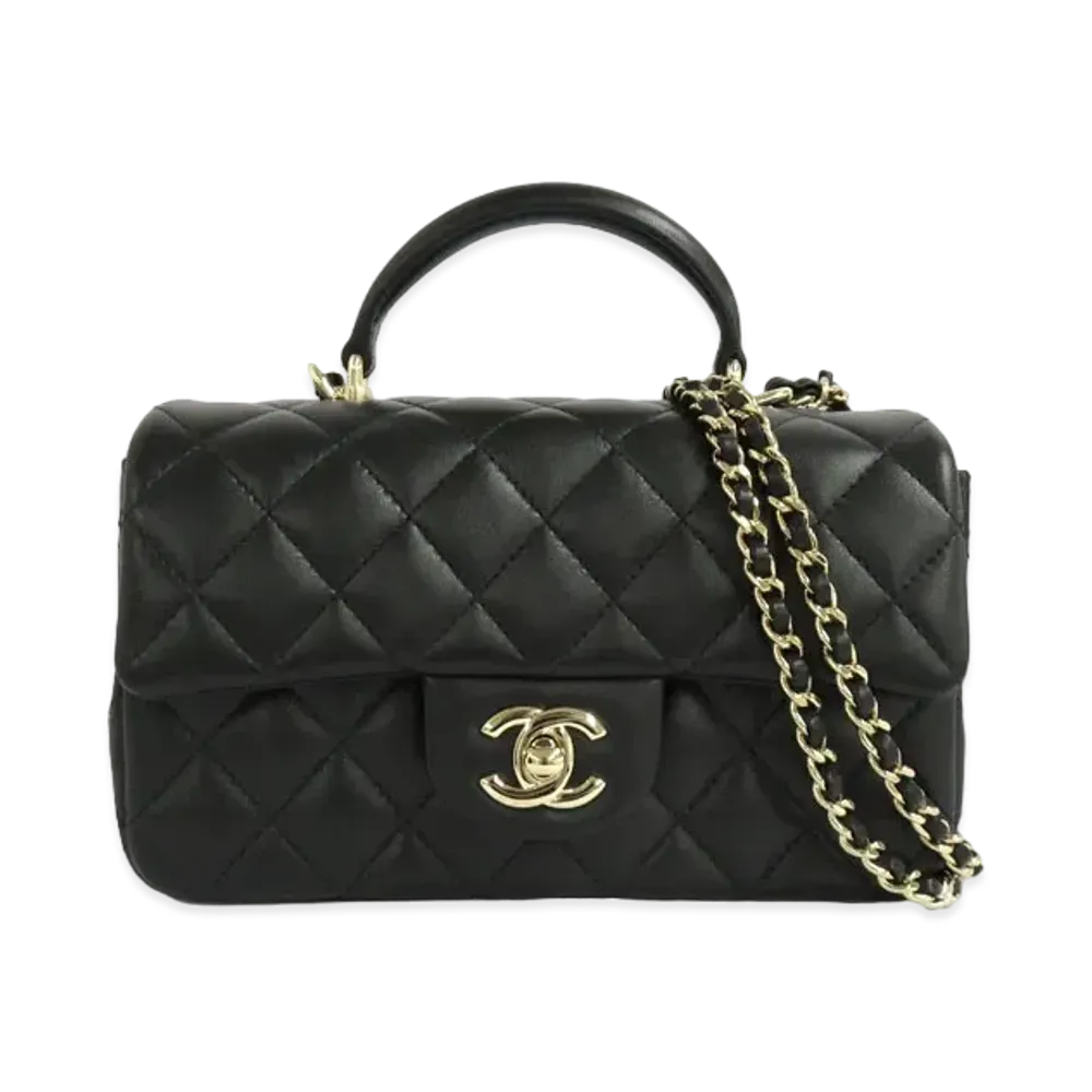 CHANEL Matelasse Metal Handle Chain Bag Lambskin "Black/Gold"