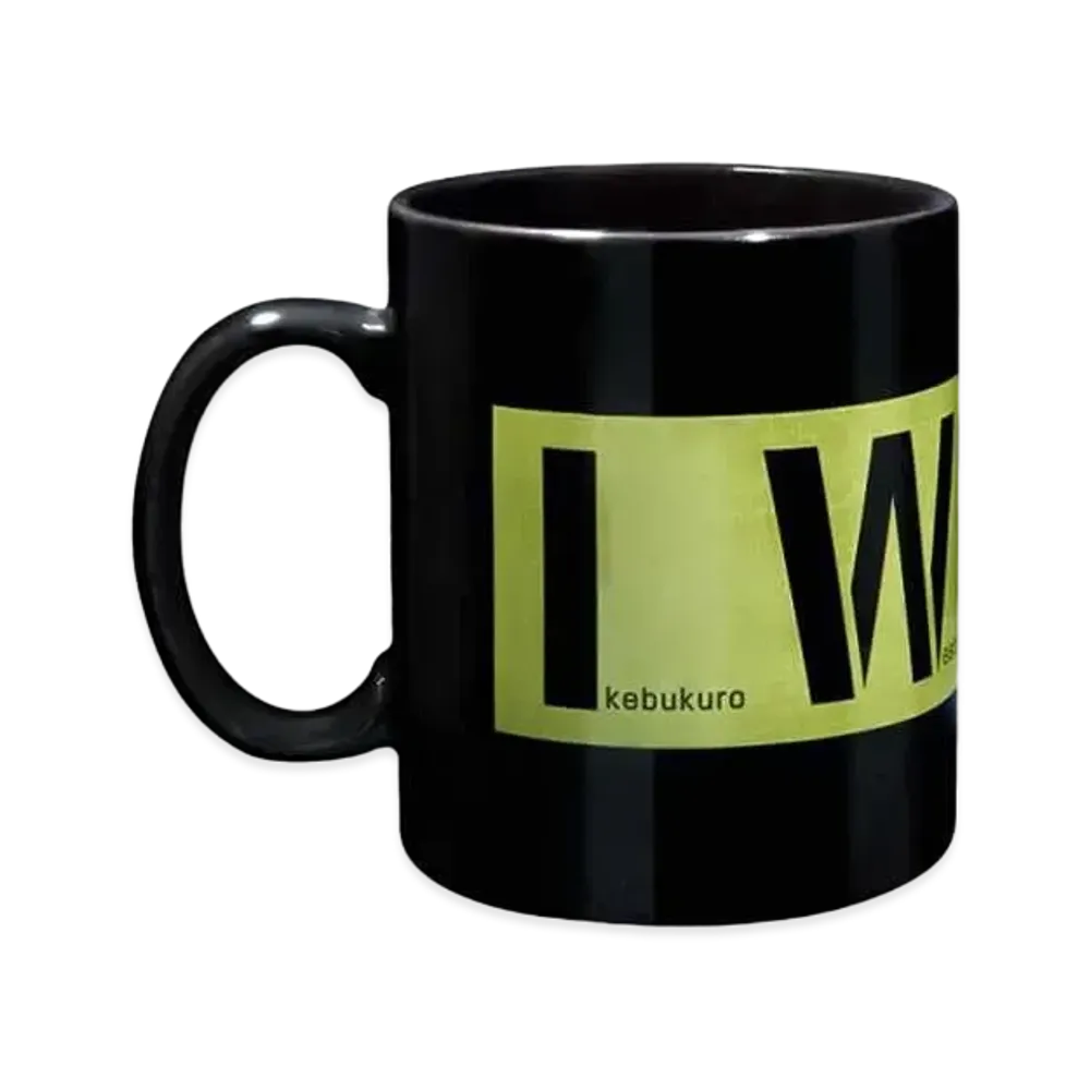 MEDICOM TOY LIFE ENTERTAINMENT x Ikebukuro West Gate Park Logo Mug "Black"