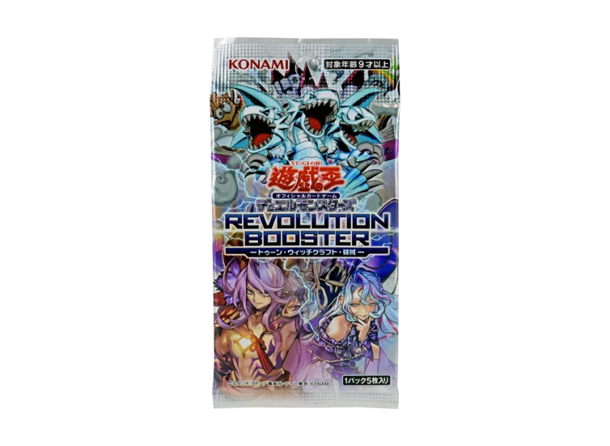 遊戯王OCG デュエルモンスターズ「トゥーン・ウィッチクラフト・破械 遊戯王OCG デュエルモンスターズ「トゥーン・ウィッチクラフト・破械