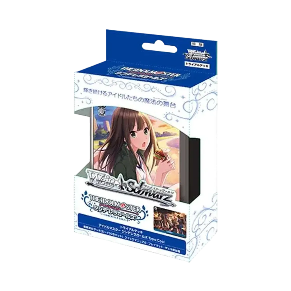 ヴァイスシュヴァルツ トライアルデッキ「アイドルマスター シンデレラガールズ Type:Cool」
