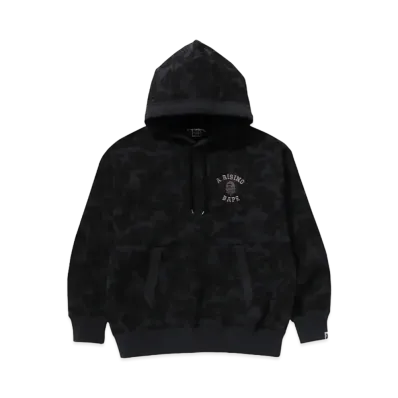 A BATHING APE Asia Camo Pullover Hoodie "Black"