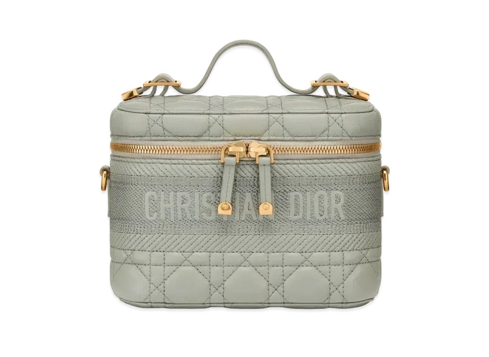 Dior Dior Travel Small Vanity Case "Gray"