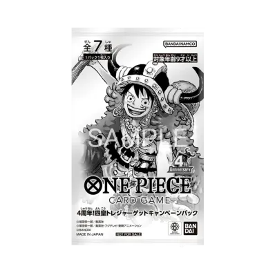 ワンピースカードゲーム プロモーションカード「4周年!四皇トレジャーゲットキャンペーンパック」パック