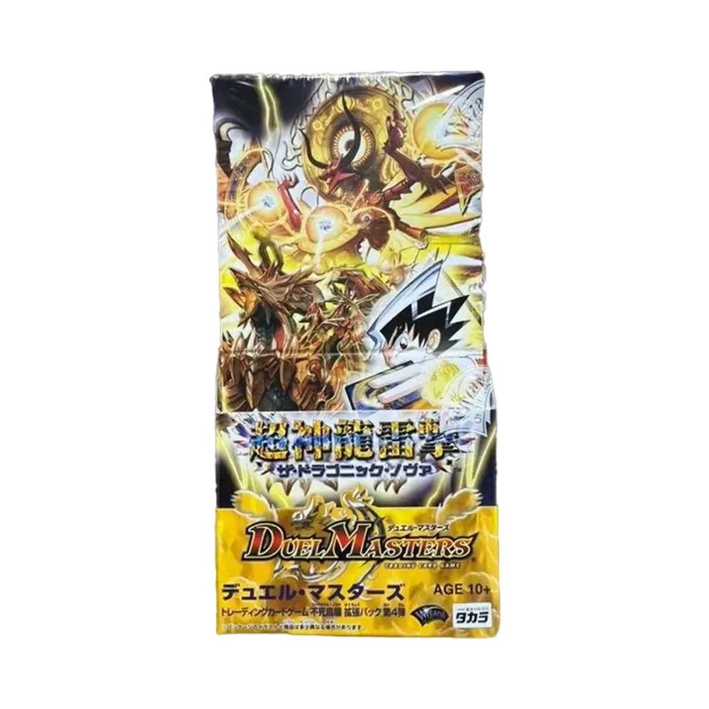 デュエルマスターズ TCG 不死鳥編 拡張パック 第4弾 超神龍雷撃（ザ